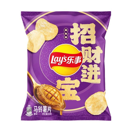 Lay's Abalone Flavor Potato Chips 1.97oz - Limited Edition Chinese New Year Snack - DelsBricks Toys & CollectiblesSnacksDelsBricks Toys & CollectiblesSuper Anime Store