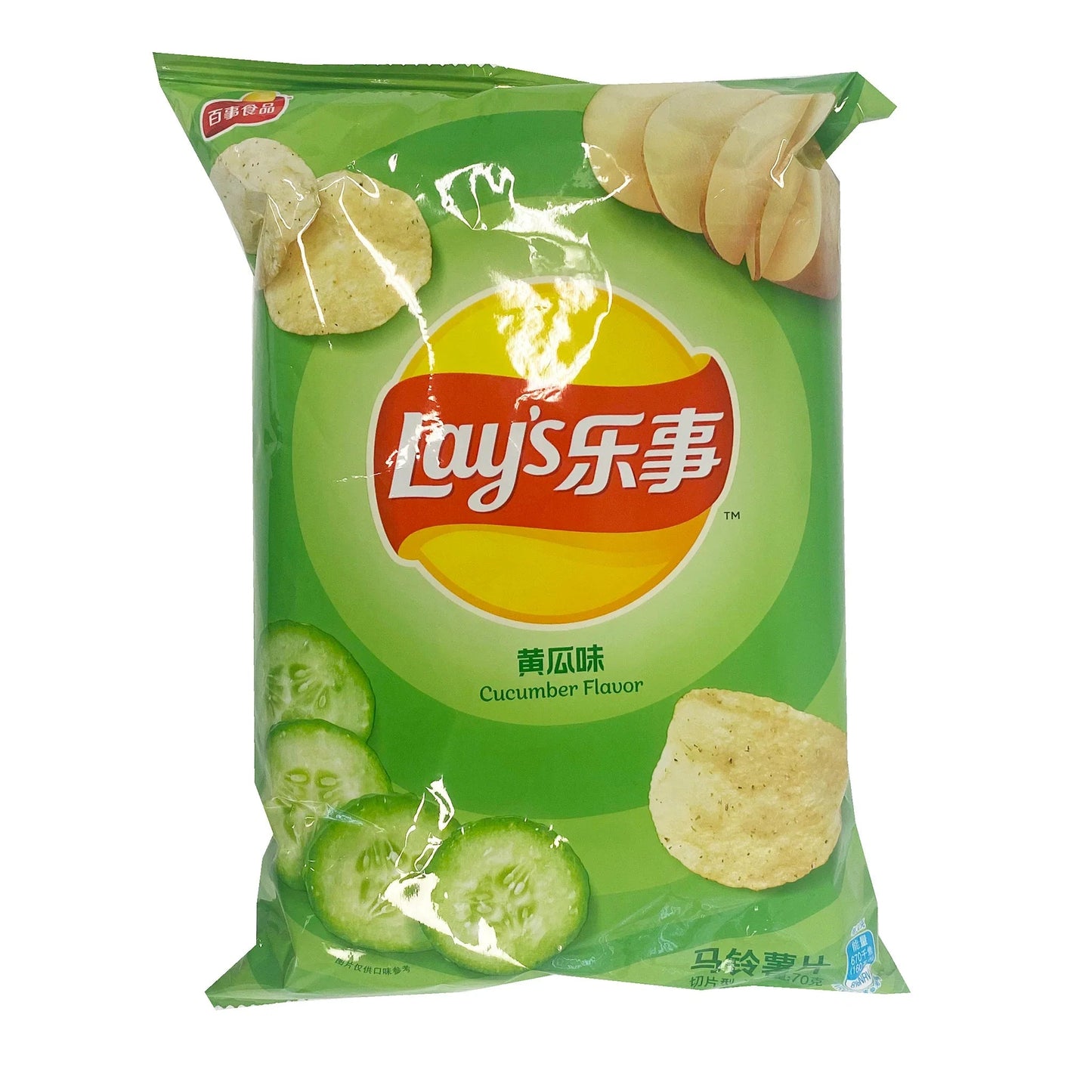 Lay's Cucumber Potato Chips - Refreshing Asian Snack, 2.46oz (70g) - DelsBricks Toys & CollectiblesSnacksDelsBricks Toys & CollectiblesSuper Anime Store