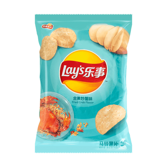 Lays Fried Crab Potato Chips 2.46oz - Authentic Asian Seafood Flavor Snack - DelsBricks Toys & CollectiblesSnacksDelsBricks Toys & CollectiblesSuper Anime Store