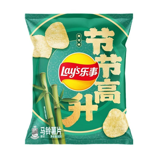 Lay's Green Bamboo Flavor Potato Chips 1.97oz - Limited Edition Chinese New Year Snack - DelsBricks Toys & CollectiblesSnacksDelsBricks Toys & CollectiblesSuper Anime Store