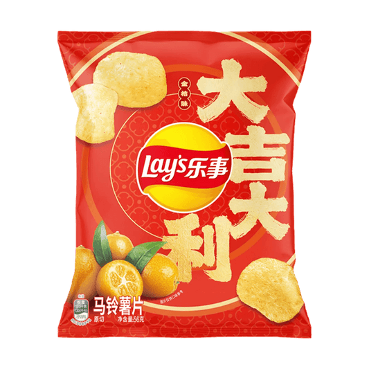 Lay's Kumquat Flavor Potato Chips 1.97oz - Limited Edition Chinese New Year Snack - DelsBricks Toys & CollectiblesSnacksDelsBricks Toys & CollectiblesSuper Anime Store