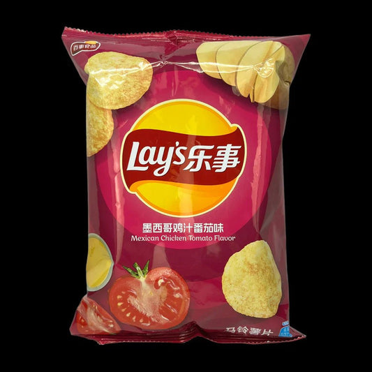 Lays Mexican Tomato Chicken Potato Chips 2.46oz - Asian Snacks Chinese Flavor Imported Crisps - DelsBricks Toys & CollectibleschipsDelsBricks Toys & CollectiblesSuper Anime Store