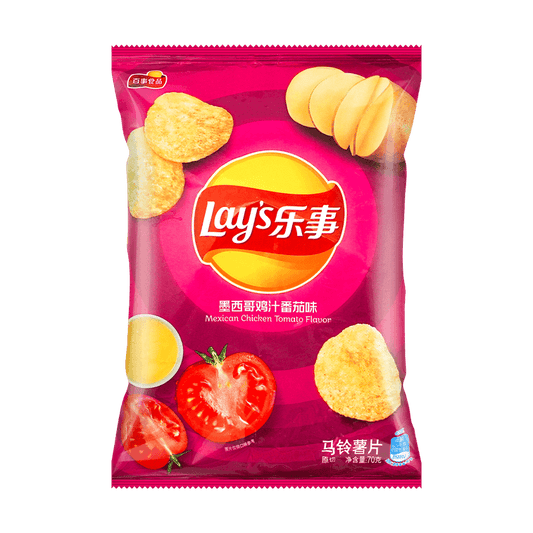 Lays Mexican Tomato Chicken Potato Chips 2.46oz - Asian Snacks Chinese Flavor Imported Crisps - DelsBricks Toys & CollectibleschipsDelsBricks Toys & CollectiblesSuper Anime Store