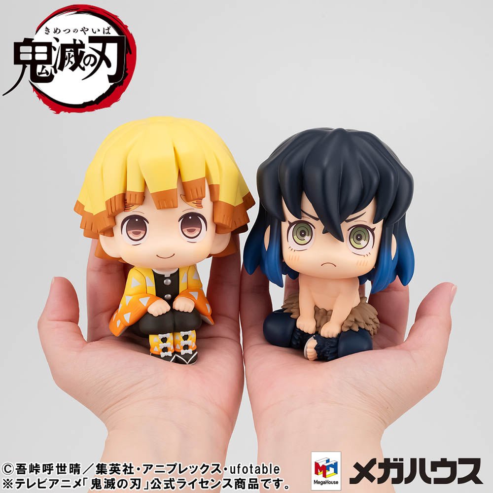 Lookup Demon Slayer Zenitsu Agatsuma Smile Ver. - Kimetsu no Yaiba Sitting Figure - DelsBricks Toys & CollectiblesFigureDelsBricks Toys & CollectiblesSuper Anime Store