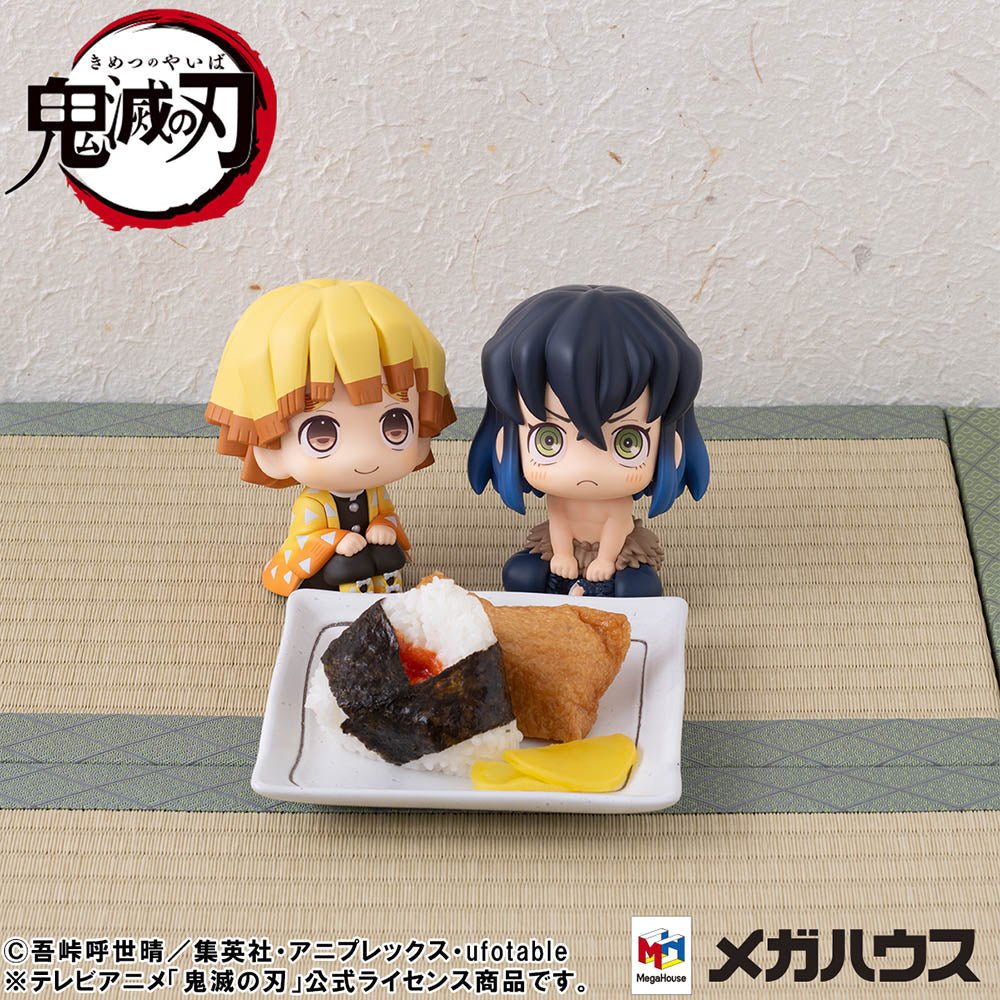 Lookup Demon Slayer Zenitsu Agatsuma Smile Ver. - Kimetsu no Yaiba Sitting Figure - DelsBricks Toys & CollectiblesFigureDelsBricks Toys & CollectiblesSuper Anime Store