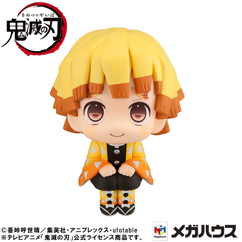 Lookup Demon Slayer Zenitsu Agatsuma Smile Ver. - Kimetsu no Yaiba Sitting Figure - DelsBricks Toys & CollectiblesFigureDelsBricks Toys & CollectiblesSuper Anime Store