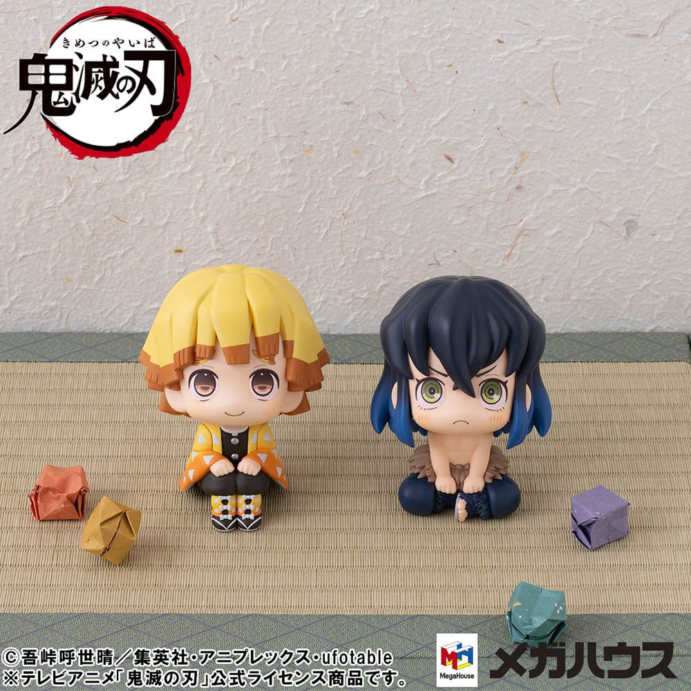 Lookup Demon Slayer Zenitsu Agatsuma Smile Ver. - Kimetsu no Yaiba Sitting Figure - DelsBricks Toys & CollectiblesFigureDelsBricks Toys & CollectiblesSuper Anime Store
