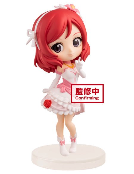 Love Live! First Year Student Maki Q posket Petit Figure - DelsBricks Toys & CollectiblesFiguresDelsBricks Toys & CollectiblesSuper Anime Store