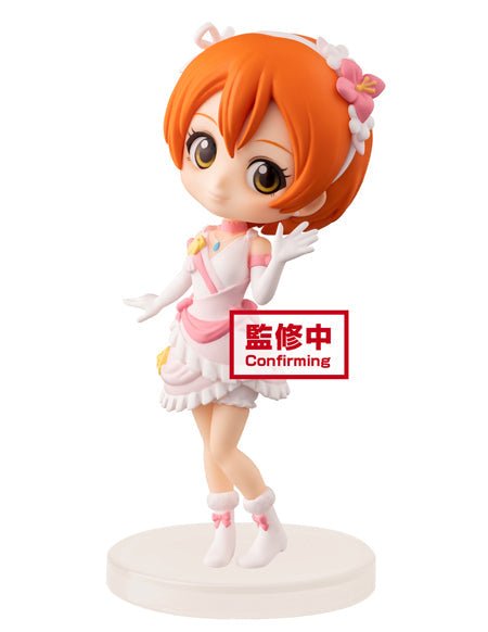 Love Live! First Year Student Rin Hoshizora Q posket Petit Figure - DelsBricks Toys & CollectiblesFiguresDelsBricks Toys & CollectiblesSuper Anime Store