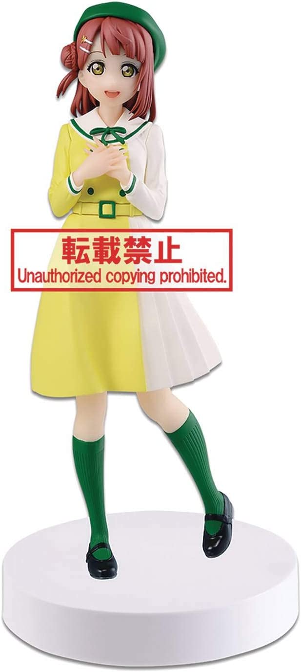 Love Live! Nijigasaki High School Idol Club AYUMU Uehara Figure (Japanese Version) - DelsBricks Toys & CollectiblesFiguresDelsBricks Toys & CollectiblesSuper Anime Store