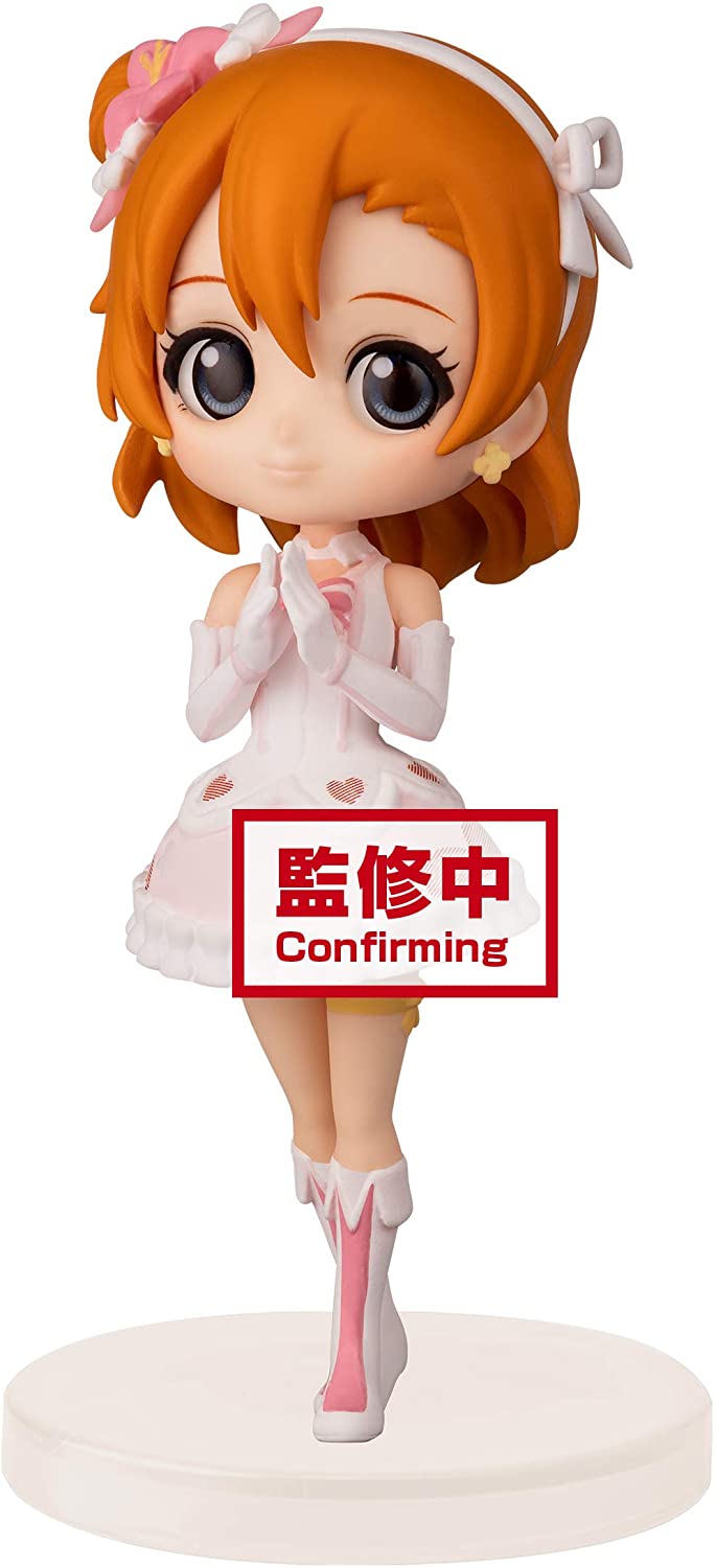 Love Live! Q posket Petit Second Year Students - (A: Honoka KOSAKA) Figure - DelsBricks Toys & CollectiblesFiguresDelsBricks Toys & CollectiblesSuper Anime Store