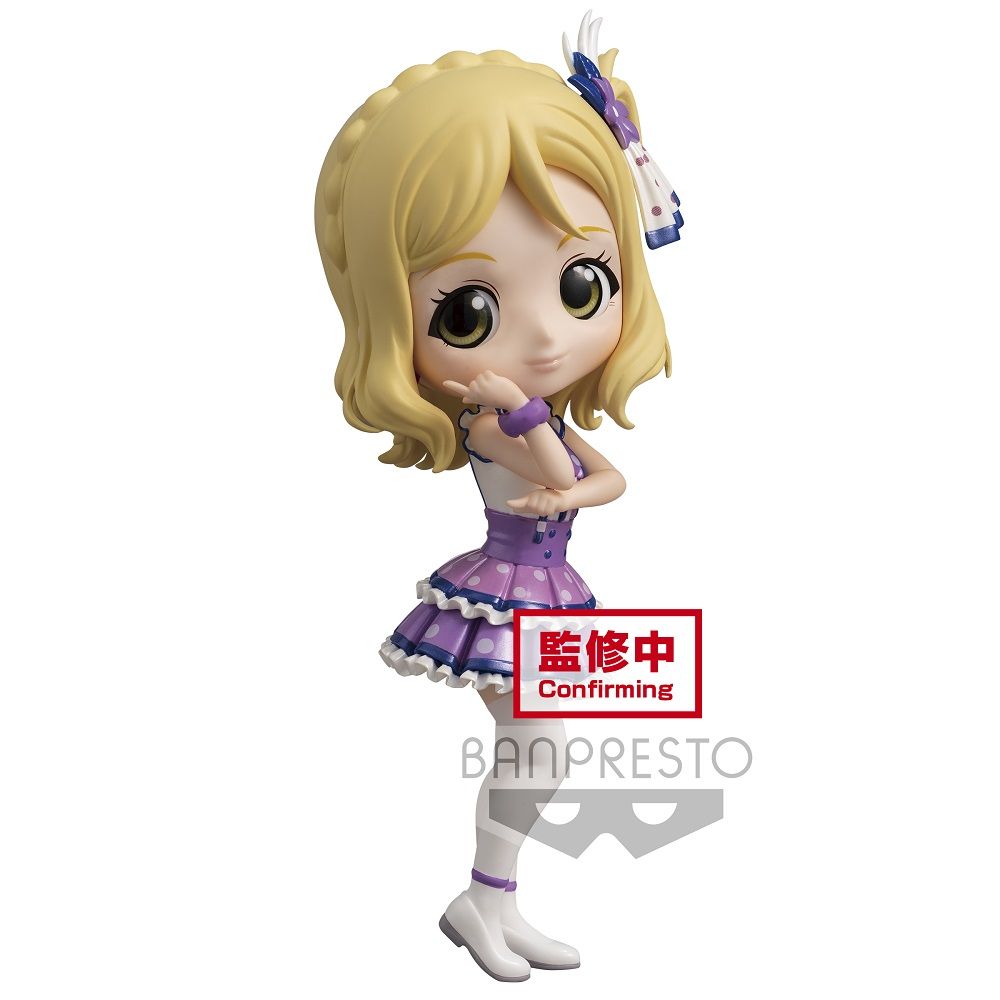 Love Live! Sunshine!! Q posket - MARI Ohara - (ver.B) Figure - DelsBricks Toys & CollectiblesFiguresDelsBricks Toys & CollectiblesSuper Anime Store
