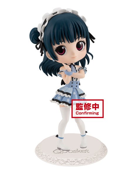Love Live! Sunshine!! Q posket - Yoshiko Tsushima - (ver. A), Figure - DelsBricks Toys & CollectiblesFiguresDelsBricks Toys & CollectiblesSuper Anime Store