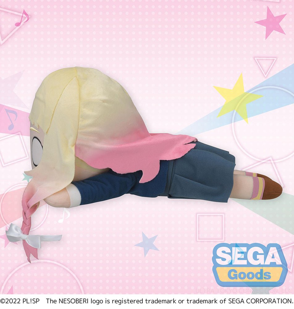 Love Live! Superstar!! Natsumi Onitsuka Nesoberi Lay - Down MEJ Plush - SEGA Official - DelsBricks Toys & CollectiblesPlushDelsBricks Toys & CollectiblesSuper Anime Store