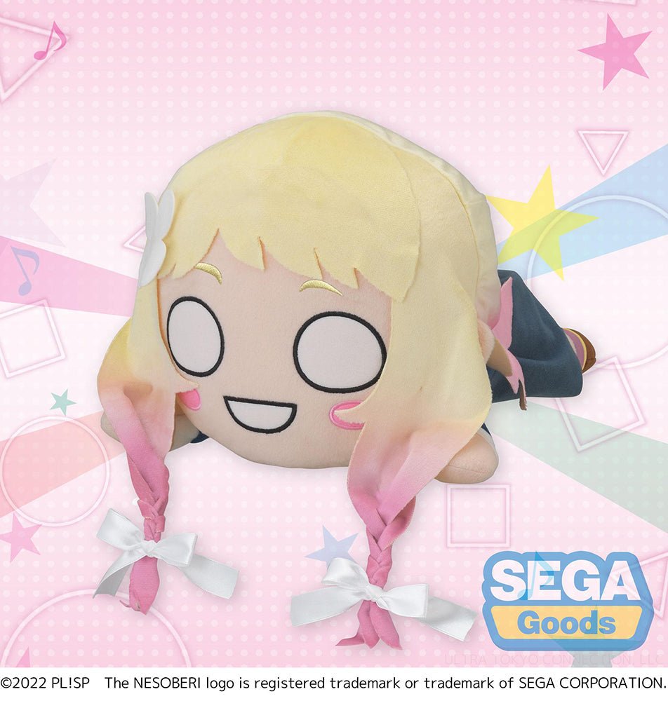 Love Live! Superstar!! Natsumi Onitsuka Nesoberi Lay - Down MEJ Plush - SEGA Official - DelsBricks Toys & CollectiblesPlushDelsBricks Toys & CollectiblesSuper Anime Store