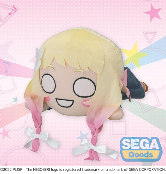 Love Live! Superstar!! Natsumi Onitsuka Nesoberi Lay - Down MEJ Plush - SEGA Official - DelsBricks Toys & CollectiblesPlushDelsBricks Toys & CollectiblesSuper Anime Store