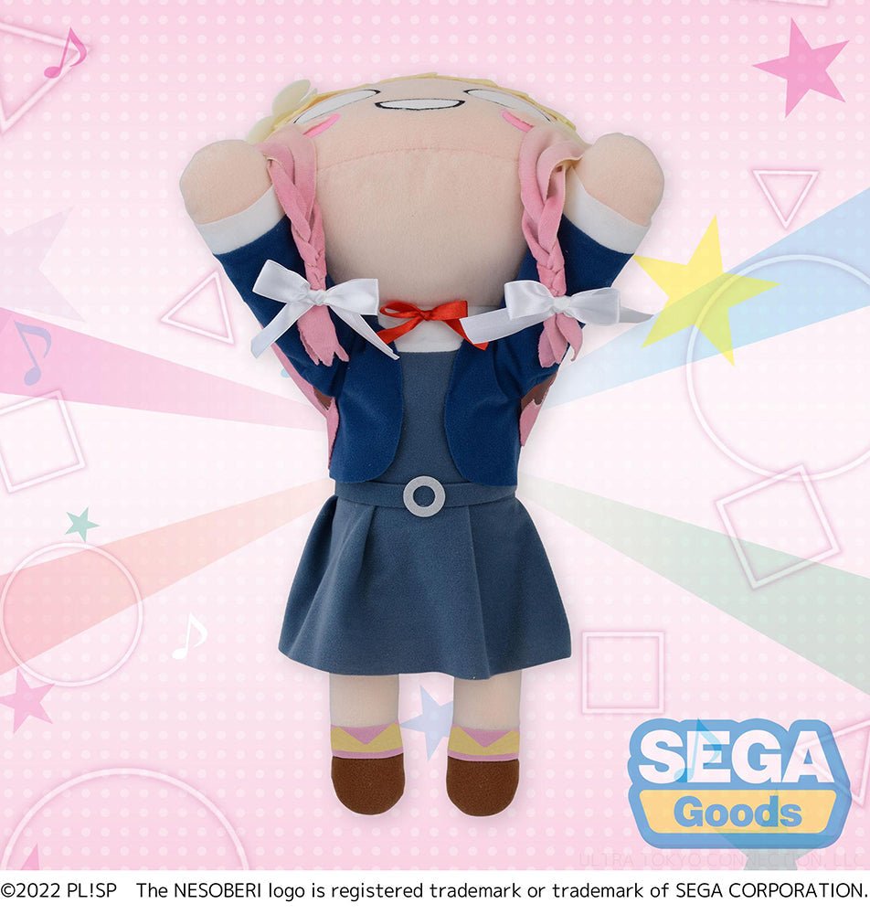 Love Live! Superstar!! Natsumi Onitsuka Nesoberi Lay - Down MEJ Plush - SEGA Official - DelsBricks Toys & CollectiblesPlushDelsBricks Toys & CollectiblesSuper Anime Store