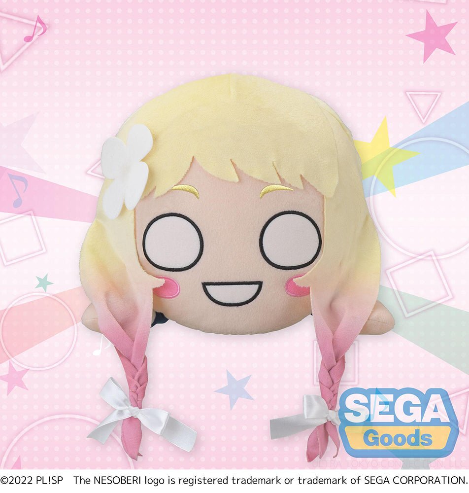 Love Live! Superstar!! Natsumi Onitsuka Nesoberi Lay - Down MEJ Plush - SEGA Official - DelsBricks Toys & CollectiblesPlushDelsBricks Toys & CollectiblesSuper Anime Store