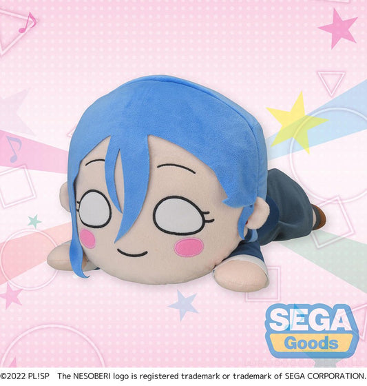 Love Live! Superstar!! Shiki Wakana Nesoberi Lay - Down MEJ Plush - SEGA Official - DelsBricks Toys & CollectiblesPlushDelsBricks Toys & CollectiblesSuper Anime Store