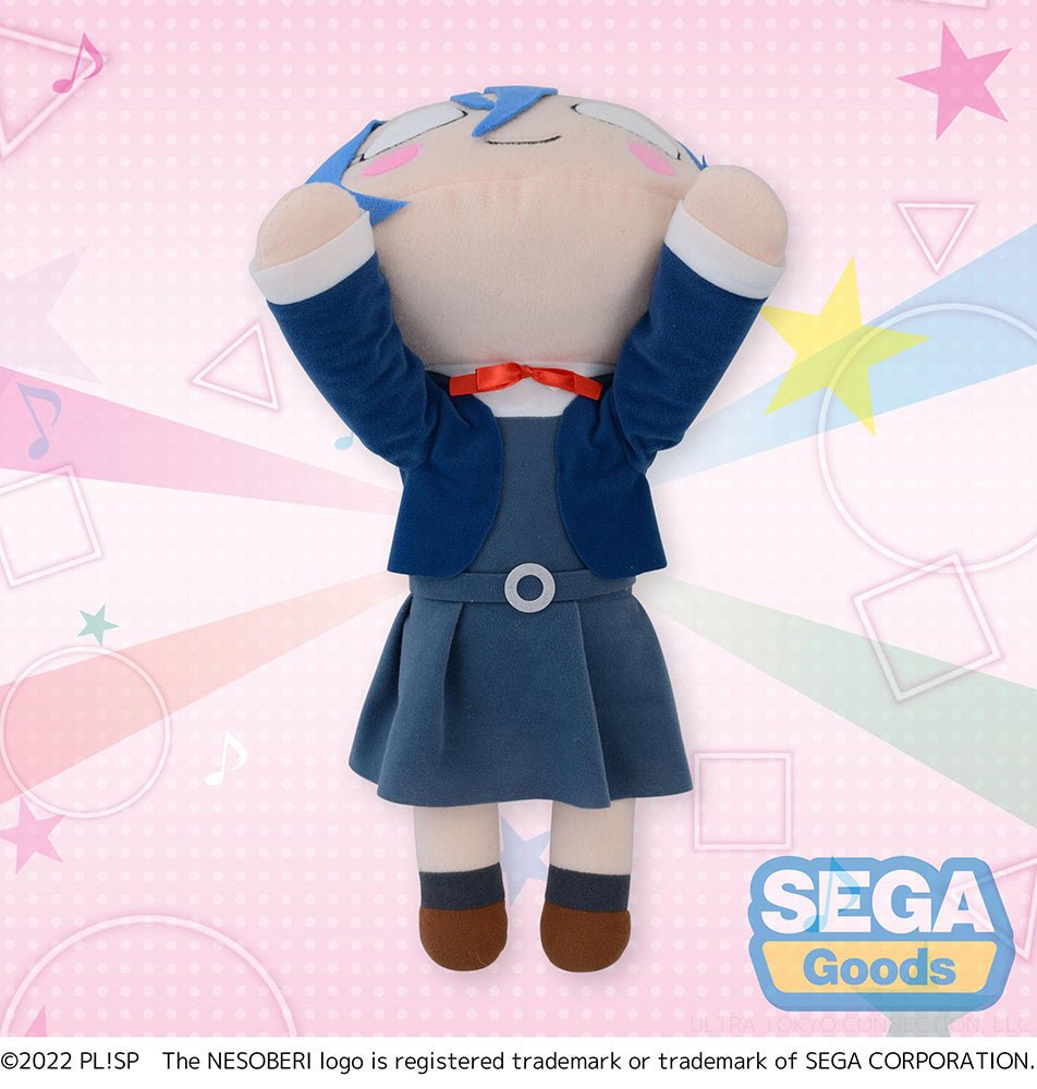 Love Live! Superstar!! Shiki Wakana Nesoberi Lay - Down MEJ Plush - SEGA Official - DelsBricks Toys & CollectiblesPlushDelsBricks Toys & CollectiblesSuper Anime Store