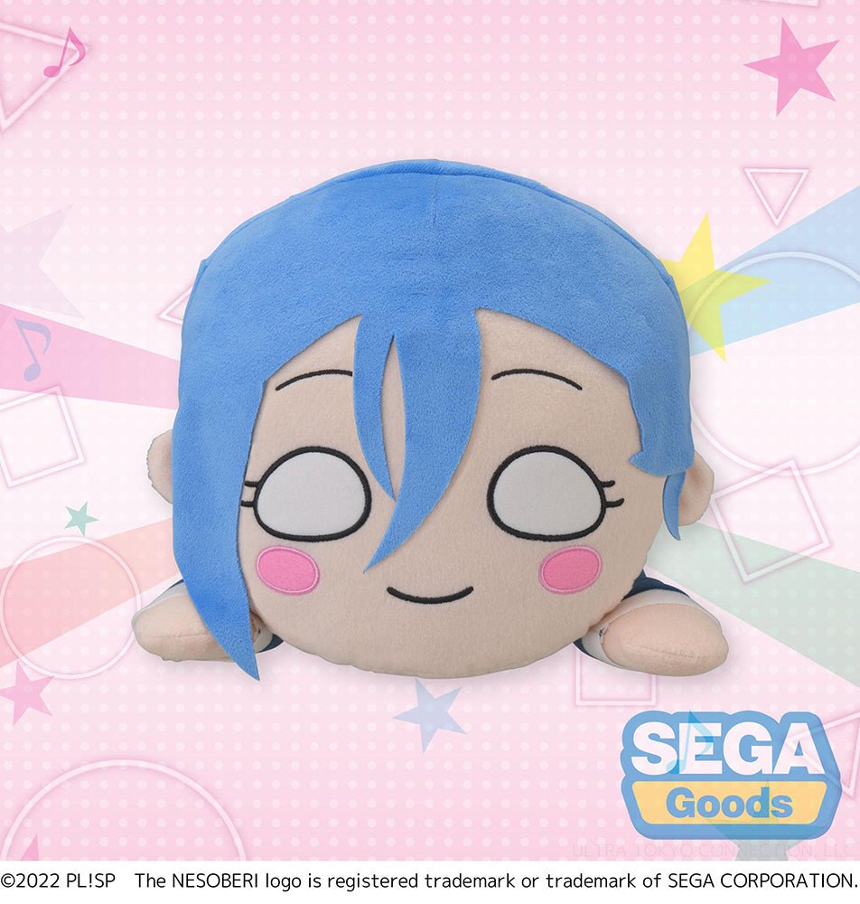 Love Live! Superstar!! Shiki Wakana Nesoberi Lay - Down MEJ Plush - SEGA Official - DelsBricks Toys & CollectiblesPlushDelsBricks Toys & CollectiblesSuper Anime Store
