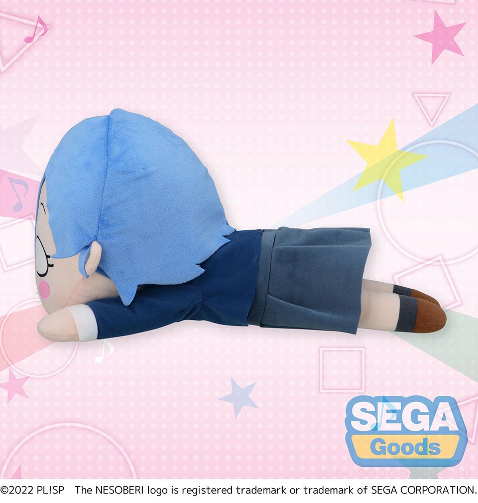Love Live! Superstar!! Shiki Wakana Nesoberi Lay - Down MEJ Plush - SEGA Official - DelsBricks Toys & CollectiblesPlushDelsBricks Toys & CollectiblesSuper Anime Store
