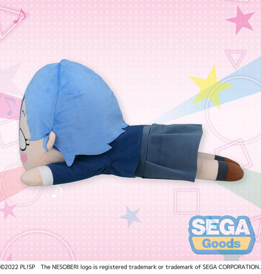 Love Live! Superstar!! Shiki Wakana Nesoberi Lay - Down MEJ Plush - SEGA Official - DelsBricks Toys & CollectiblesPlushDelsBricks Toys & CollectiblesSuper Anime Store