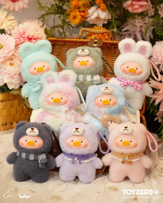 LuLu the Piggy – Joyful Time Series PVC Plush Keychain Blind Box (1 Blind Box) - DelsBricks Toys & CollectiblesPlushDelsBricks Toys & CollectiblesSuper Anime Store