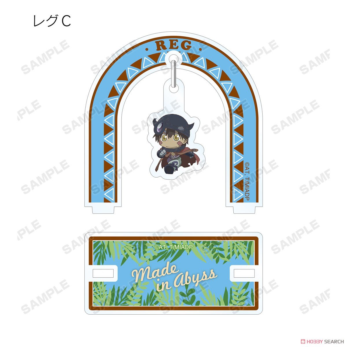 Made in Abyss Dawn of the Deep Soul Acrylic Stand Blind Box - Official Trading Figure - DelsBricks Toys & CollectiblesFiguresDelsBricks Toys & CollectiblesSuper Anime Store