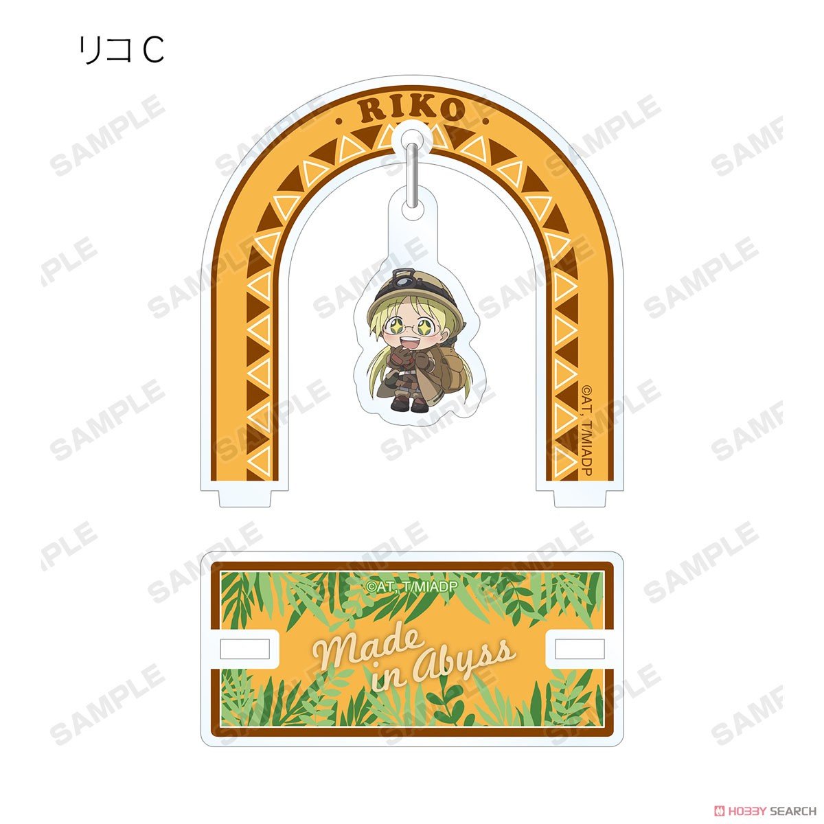 Made in Abyss Dawn of the Deep Soul Acrylic Stand Blind Box - Official Trading Figure - DelsBricks Toys & CollectiblesFiguresDelsBricks Toys & CollectiblesSuper Anime Store