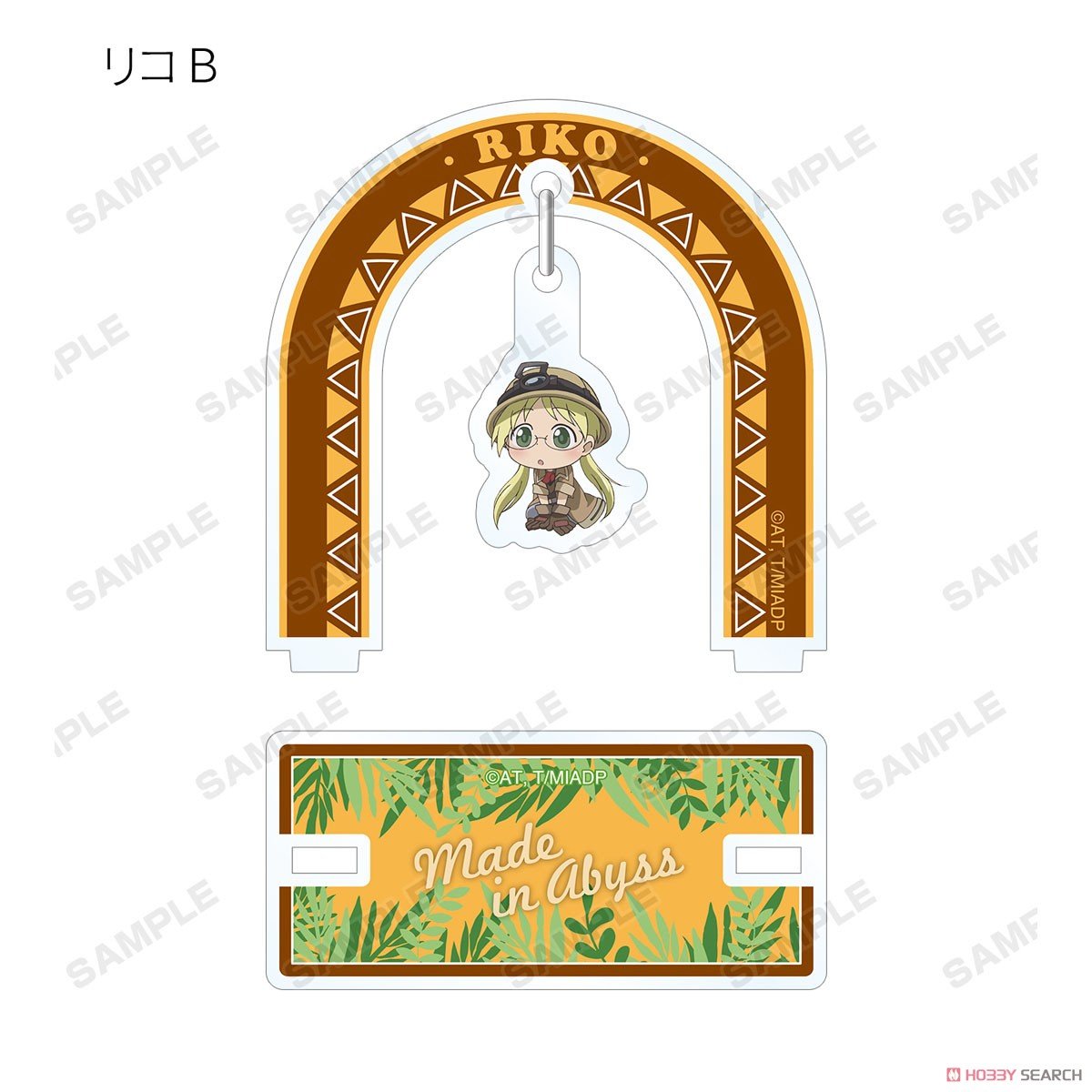Made in Abyss Dawn of the Deep Soul Acrylic Stand Blind Box - Official Trading Figure - DelsBricks Toys & CollectiblesFiguresDelsBricks Toys & CollectiblesSuper Anime Store