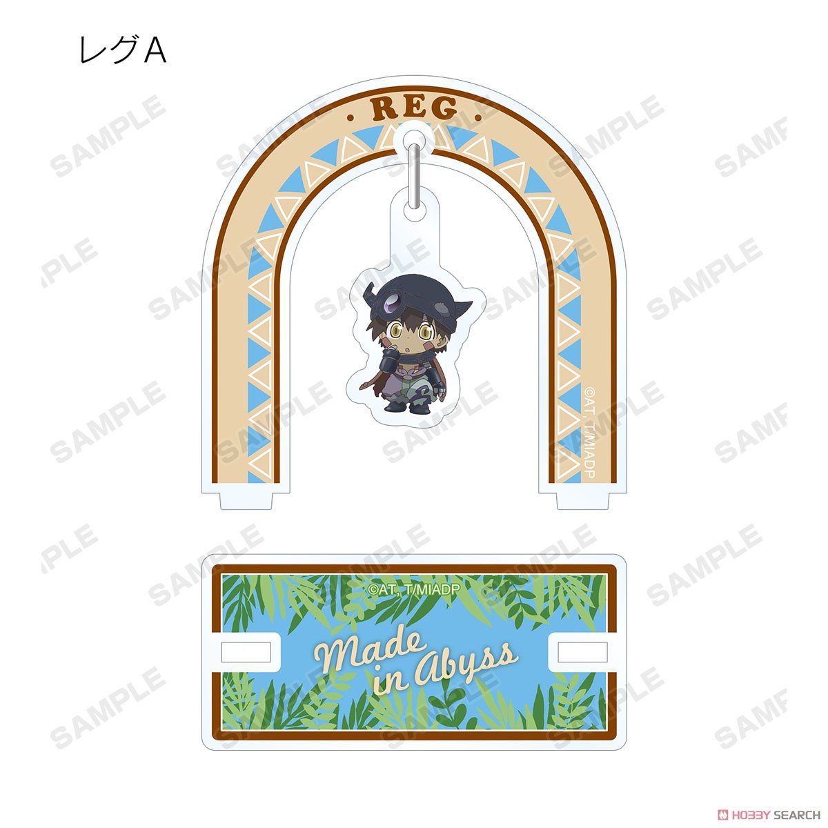 Made in Abyss Dawn of the Deep Soul Acrylic Stand Blind Box - Official Trading Figure - DelsBricks Toys & CollectiblesFiguresDelsBricks Toys & CollectiblesSuper Anime Store