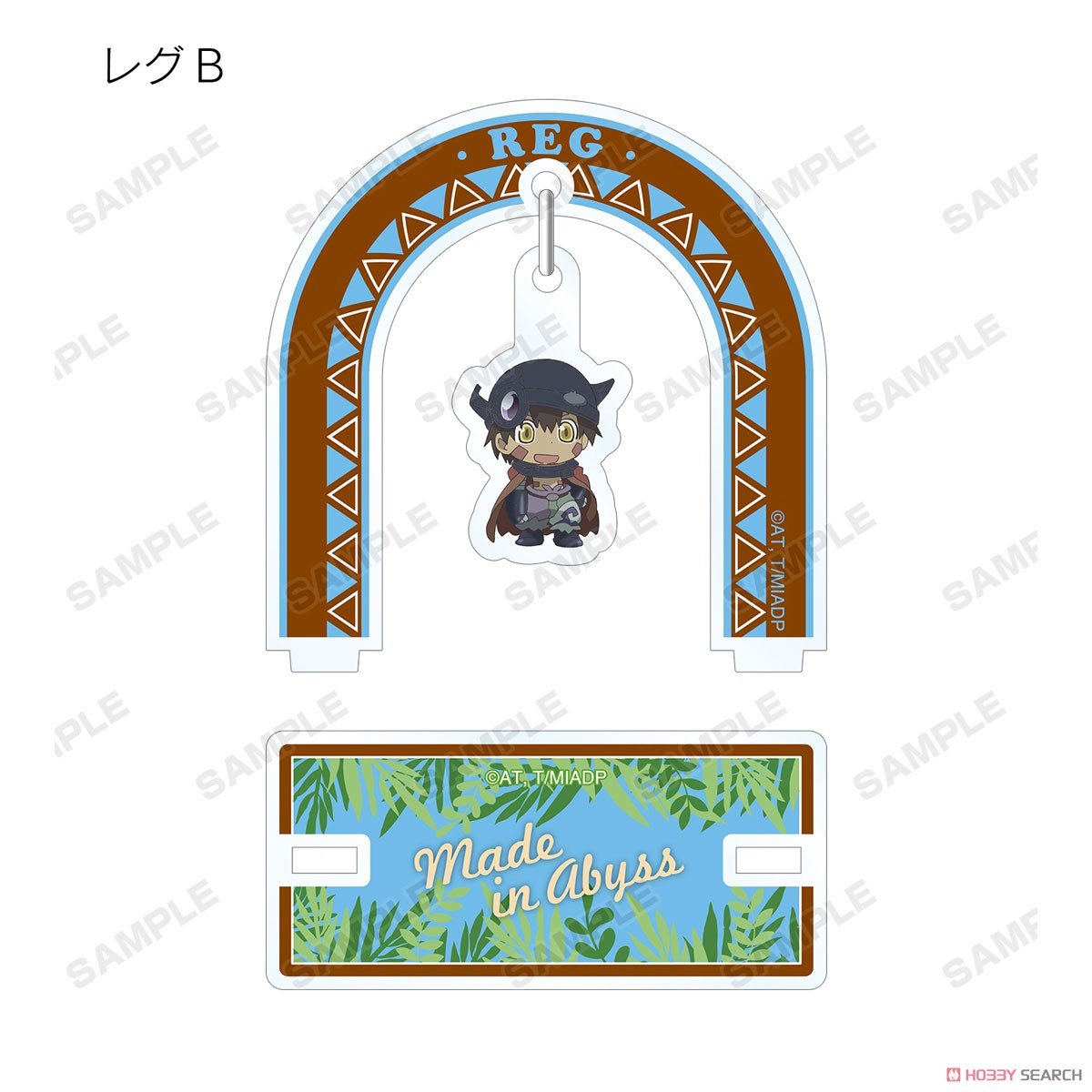 Made in Abyss Dawn of the Deep Soul Acrylic Stand Blind Box - Official Trading Figure - DelsBricks Toys & CollectiblesFiguresDelsBricks Toys & CollectiblesSuper Anime Store