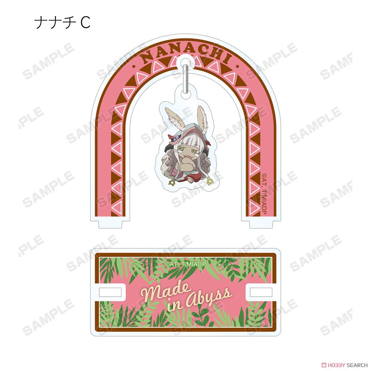 Made in Abyss Dawn of the Deep Soul Acrylic Stand Blind Box - Official Trading Figure - DelsBricks Toys & CollectiblesFiguresDelsBricks Toys & CollectiblesSuper Anime Store