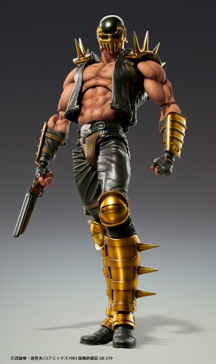 Medicos Fist of the North Star Chozo Kado Jagi Action Figure – Japan Import - DelsBricks Toys & CollectiblesFiguresDelsBricks Toys & CollectiblesSuper Anime Store