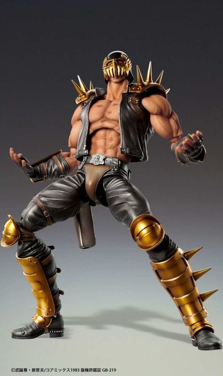 Medicos Fist of the North Star Chozo Kado Jagi Action Figure – Japan Import - DelsBricks Toys & CollectiblesFiguresDelsBricks Toys & CollectiblesSuper Anime Store