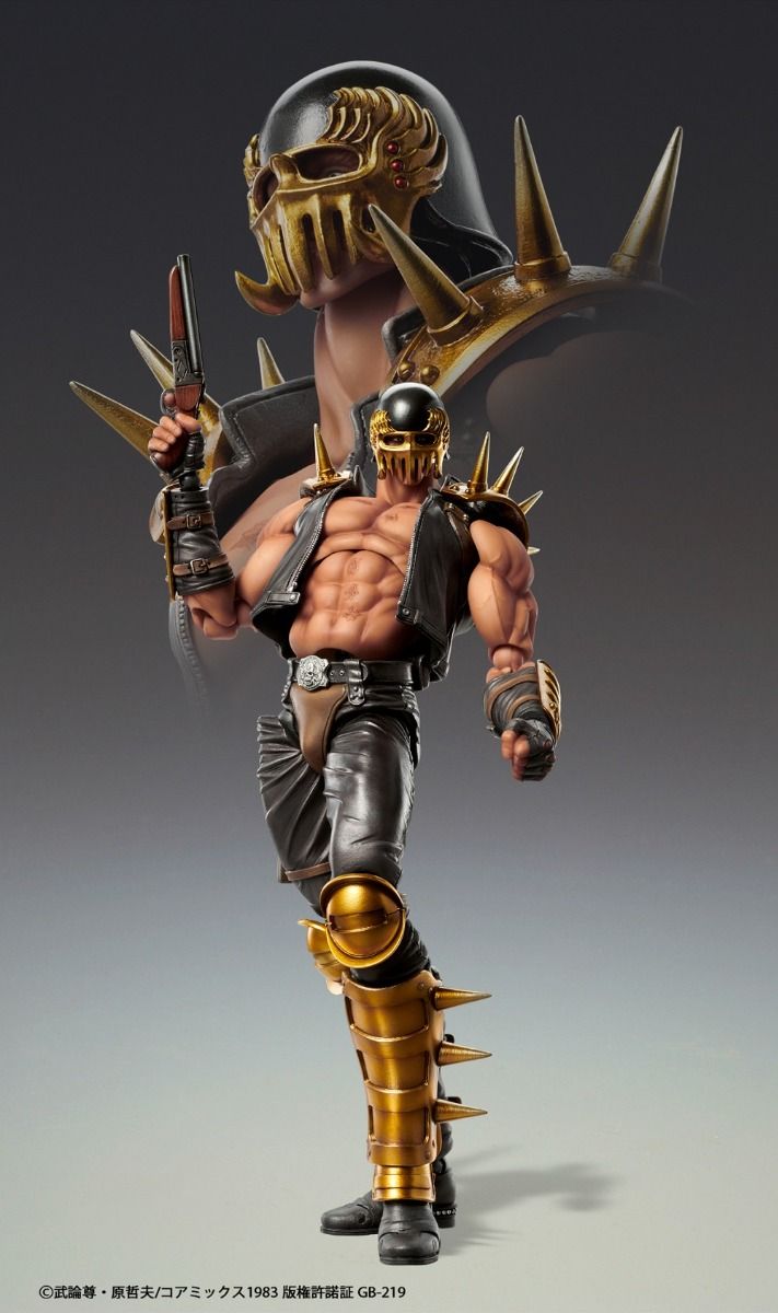 Medicos Fist of the North Star Chozo Kado Jagi Action Figure – Japan Import - DelsBricks Toys & CollectiblesFiguresDelsBricks Toys & CollectiblesSuper Anime Store