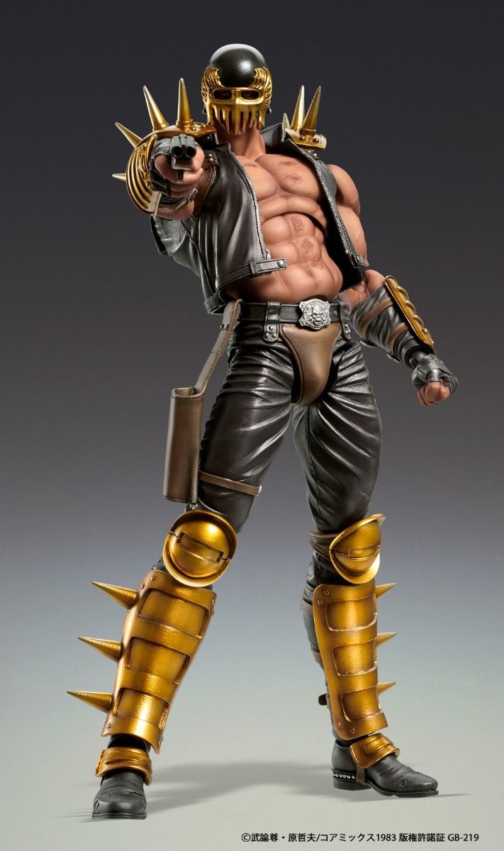 Medicos Fist of the North Star Chozo Kado Jagi Action Figure – Japan Import - DelsBricks Toys & CollectiblesFiguresDelsBricks Toys & CollectiblesSuper Anime Store