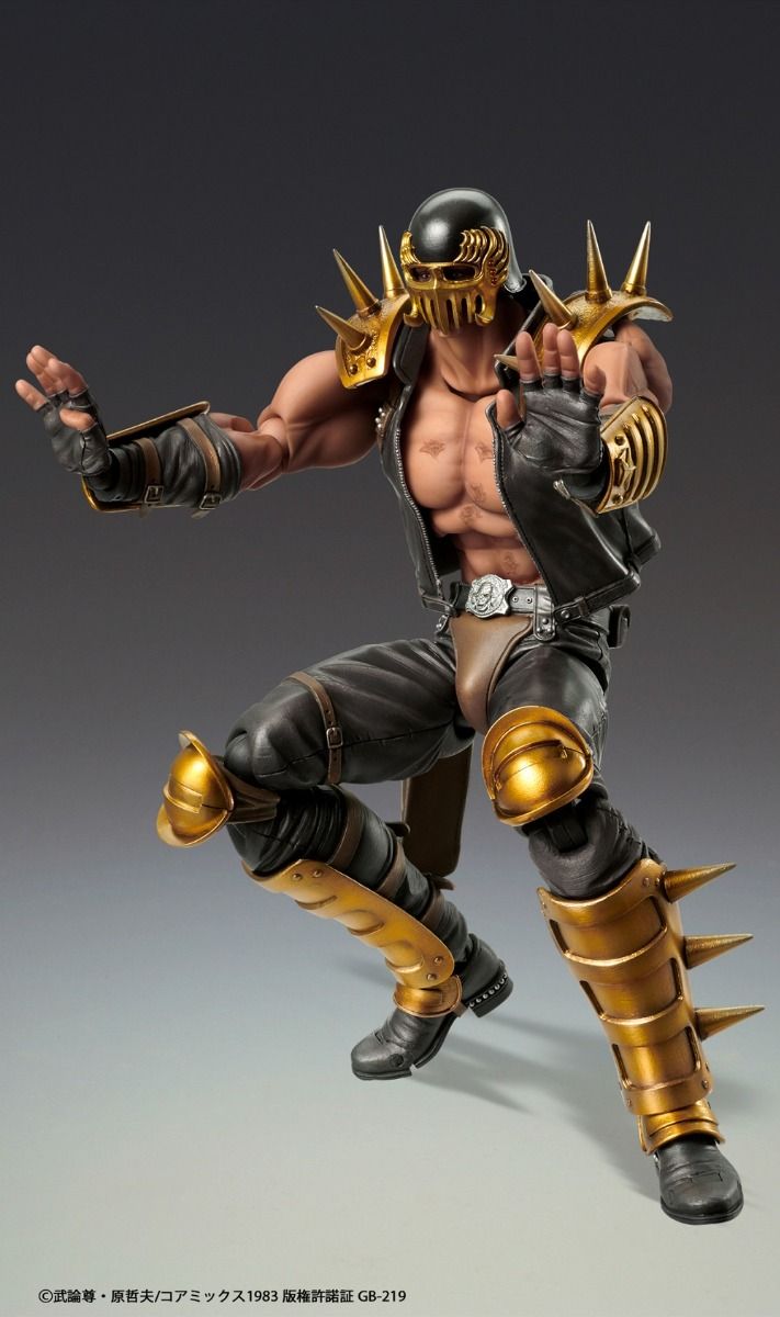 Medicos Fist of the North Star Chozo Kado Jagi Action Figure – Japan Import - DelsBricks Toys & CollectiblesFiguresDelsBricks Toys & CollectiblesSuper Anime Store