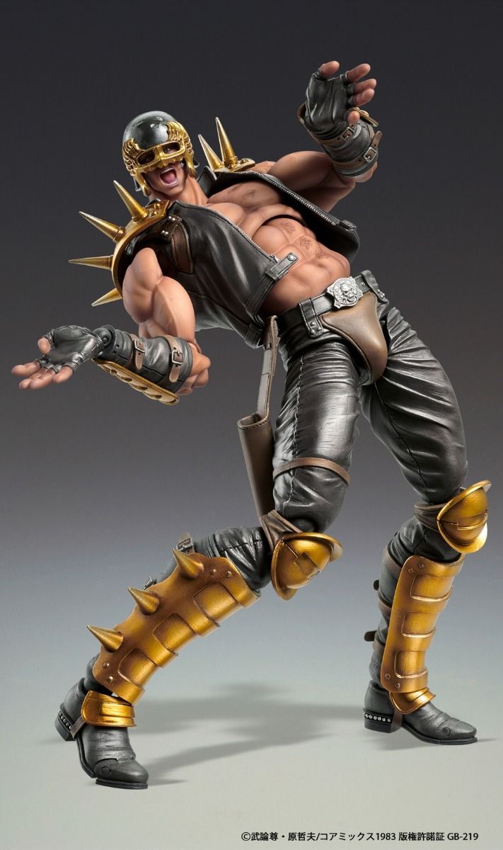 Medicos Fist of the North Star Chozo Kado Jagi Action Figure – Japan Import - DelsBricks Toys & CollectiblesFiguresDelsBricks Toys & CollectiblesSuper Anime Store