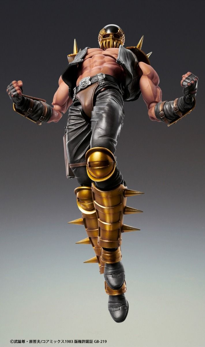 Medicos Fist of the North Star Chozo Kado Jagi Action Figure – Japan Import - DelsBricks Toys & CollectiblesFiguresDelsBricks Toys & CollectiblesSuper Anime Store