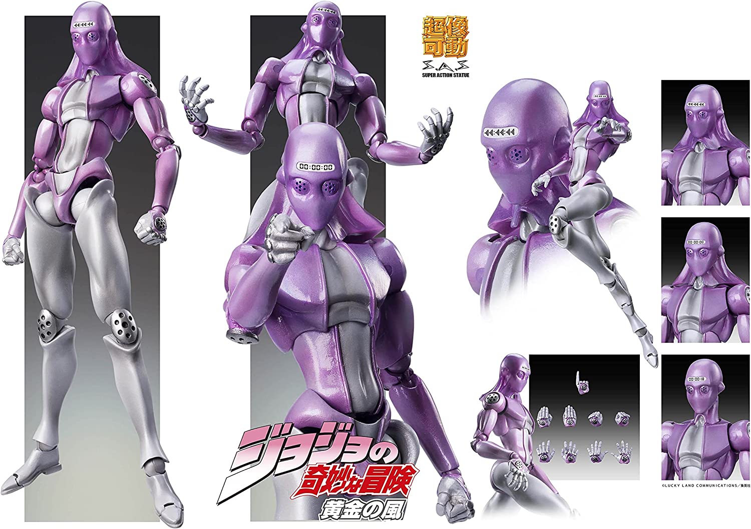 MediCos JoJo’s Bizarre Adventrue Part 5: Chozo Kado Moody Blues Super Action Statue Figure - DelsBricks Toys & CollectiblesFiguresDelsBricks Toys & CollectiblesSuper Anime Store