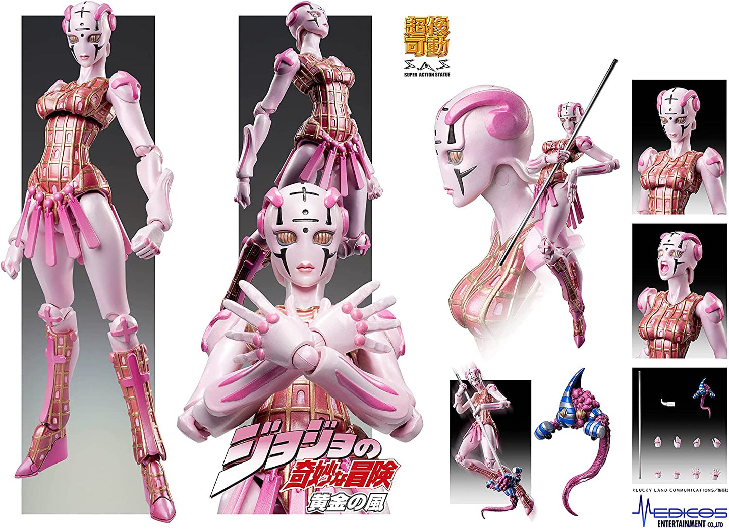 MediCos JoJo’s Bizarre Adventure Part 5: Chozo Kado Spice Girl Super Action Statue Figure - DelsBricks Toys & CollectiblesFiguresDelsBricks Toys & CollectiblesSuper Anime Store