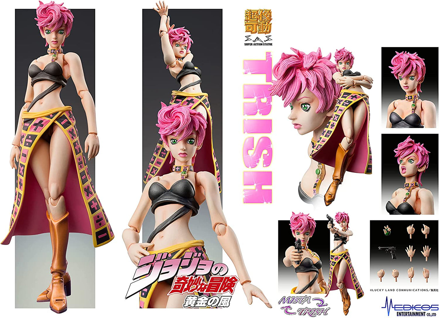 MediCos JoJo’s Bizarre Adventure Part 5: Chozo Kado Trish UNA Super Action Statue Figure - DelsBricks Toys & CollectiblesFiguresDelsBricks Toys & CollectiblesSuper Anime Store