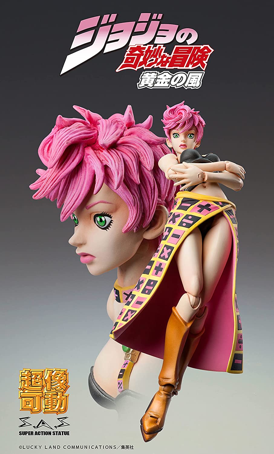 MediCos JoJo’s Bizarre Adventure Part 5: Chozo Kado Trish UNA Super Action Statue Figure - DelsBricks Toys & CollectiblesFiguresDelsBricks Toys & CollectiblesSuper Anime Store
