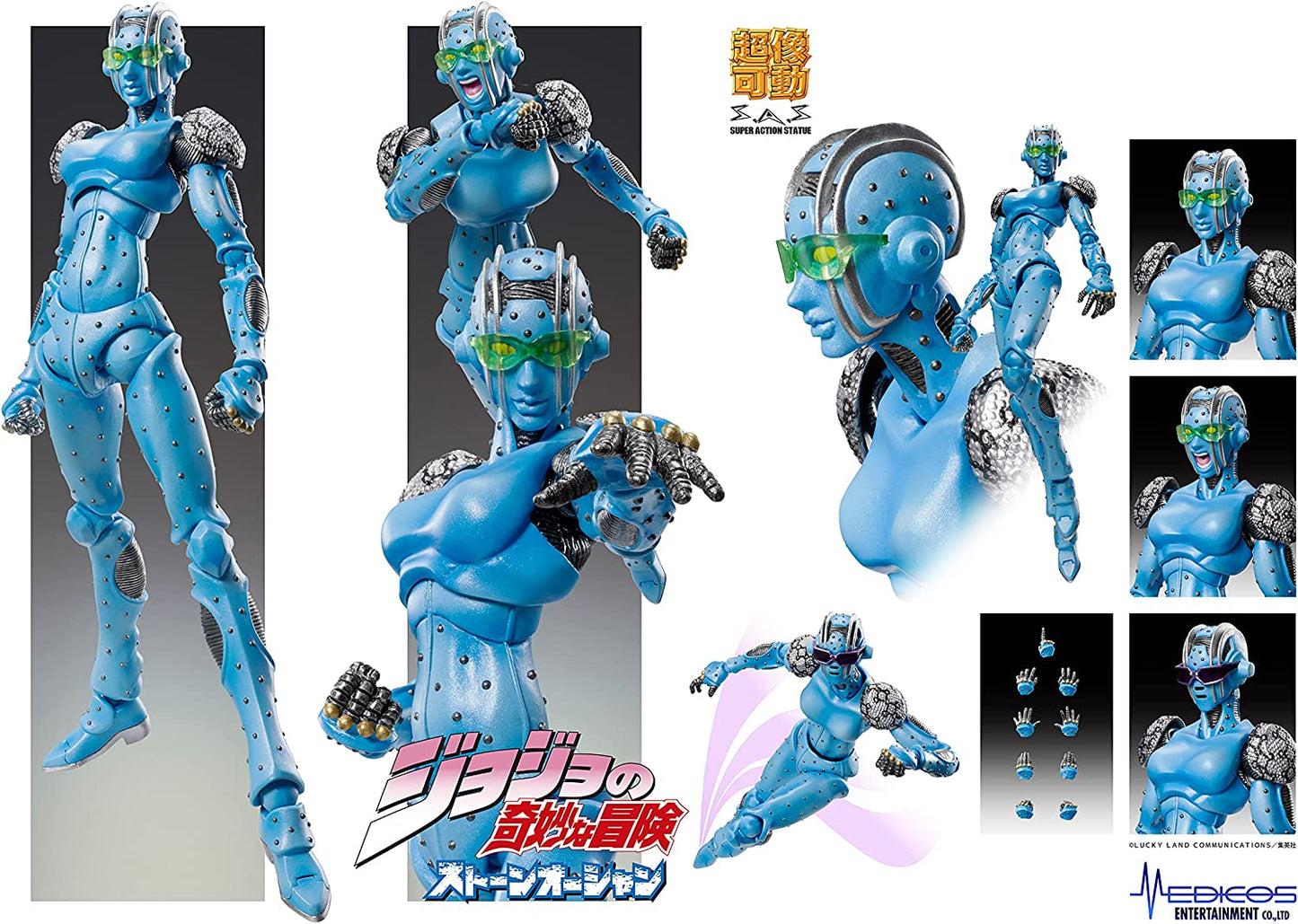 MediCos JoJo’s Bizarre Adventure Part 6: Chozo Kado Stone Free Super Action Statue Figure - DelsBricks Toys & CollectiblesFiguresDelsBricks Toys & CollectiblesSuper Anime Store
