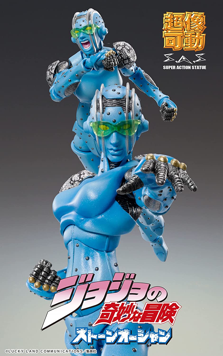 MediCos JoJo’s Bizarre Adventure Part 6: Chozo Kado Stone Free Super Action Statue Figure - DelsBricks Toys & CollectiblesFiguresDelsBricks Toys & CollectiblesSuper Anime Store