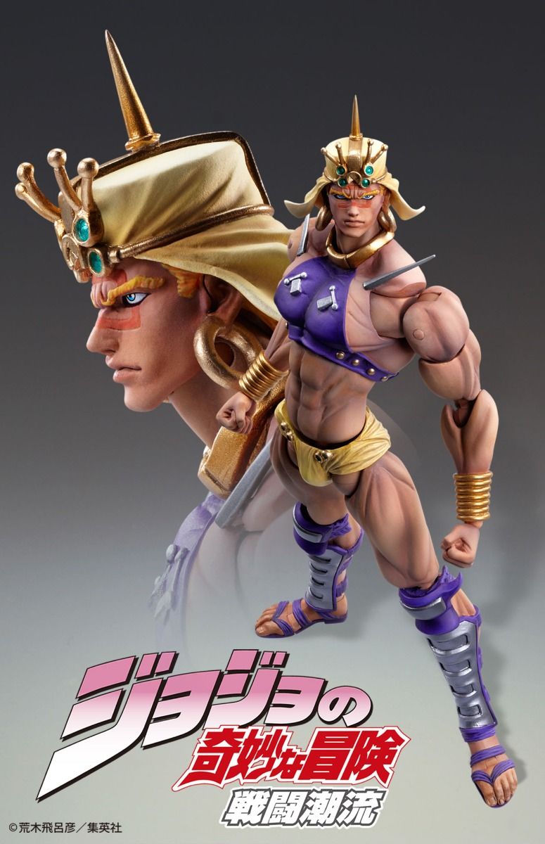 Medicos Super Action Statue Wamuu Figure (JoJo's Bizarre Adventure: Battle Tendency) - DelsBricks Toys & CollectiblesFiguresDelsBricks Toys & CollectiblesSuper Anime Store