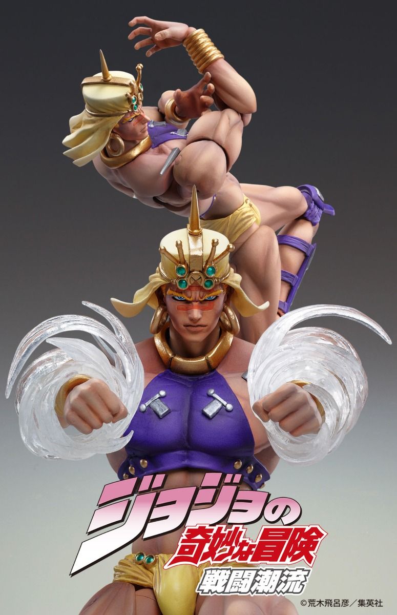 Medicos Super Action Statue Wamuu Figure (JoJo's Bizarre Adventure: Battle Tendency) - DelsBricks Toys & CollectiblesFiguresDelsBricks Toys & CollectiblesSuper Anime Store