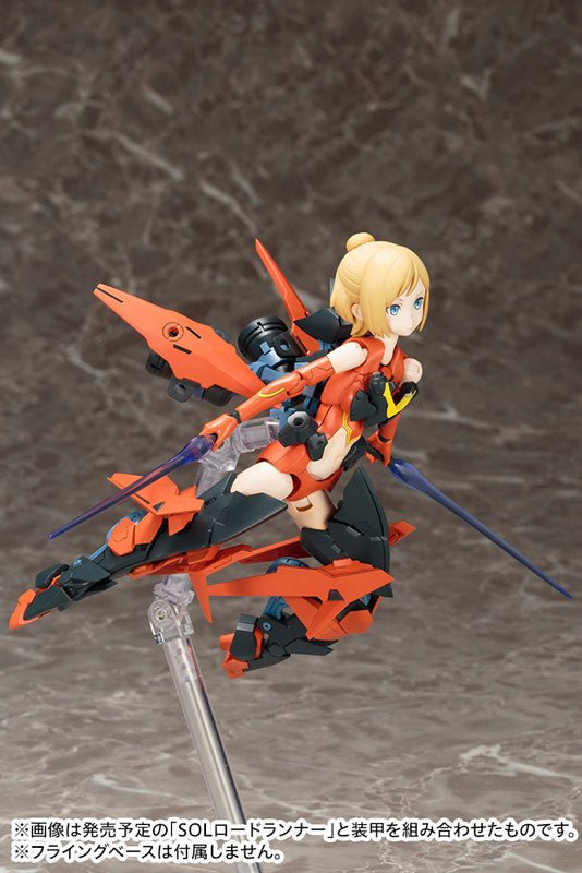Megami Device SOL Hornet - 1/1 Scale Plastic Model Kit by Kotobukiya - DelsBricks Toys & CollectiblesModel KitDelsBricks Toys & CollectiblesSuper Anime Store